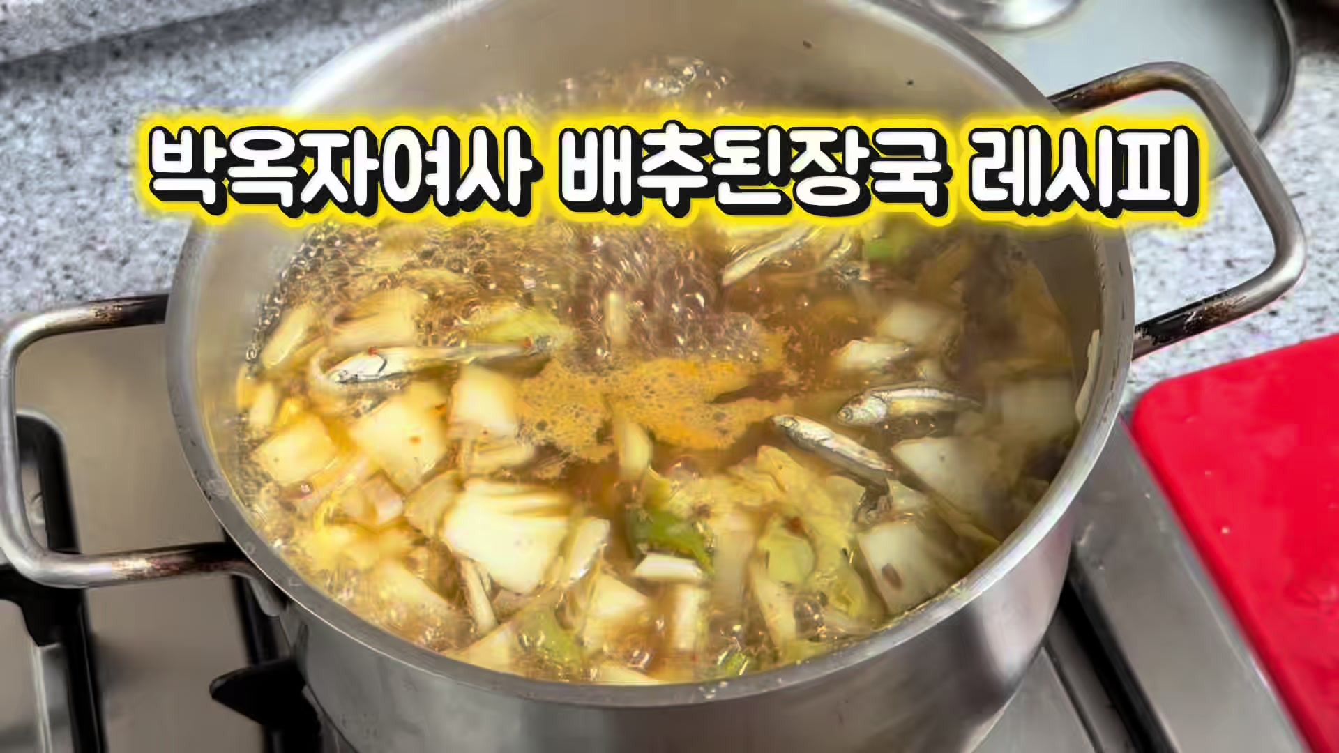 @87아빠