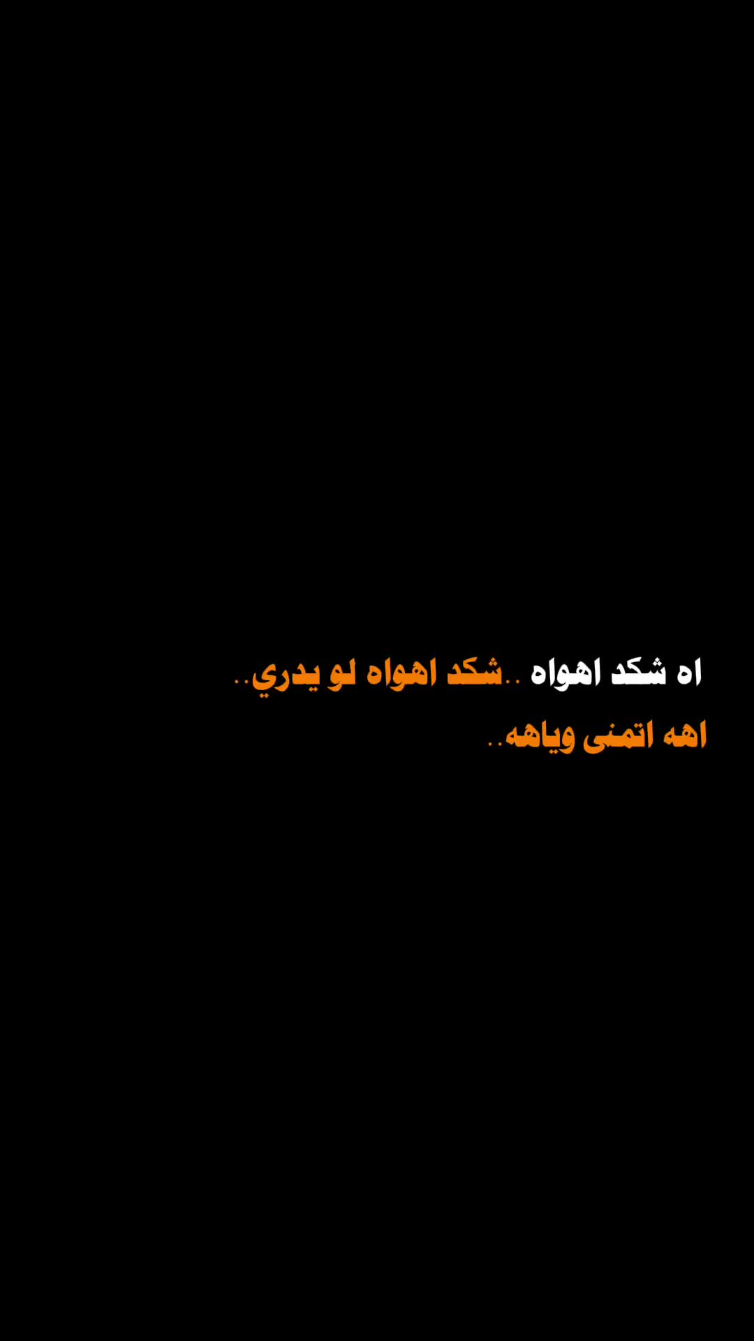 @سًسًـكَوُتُ ♛⇣