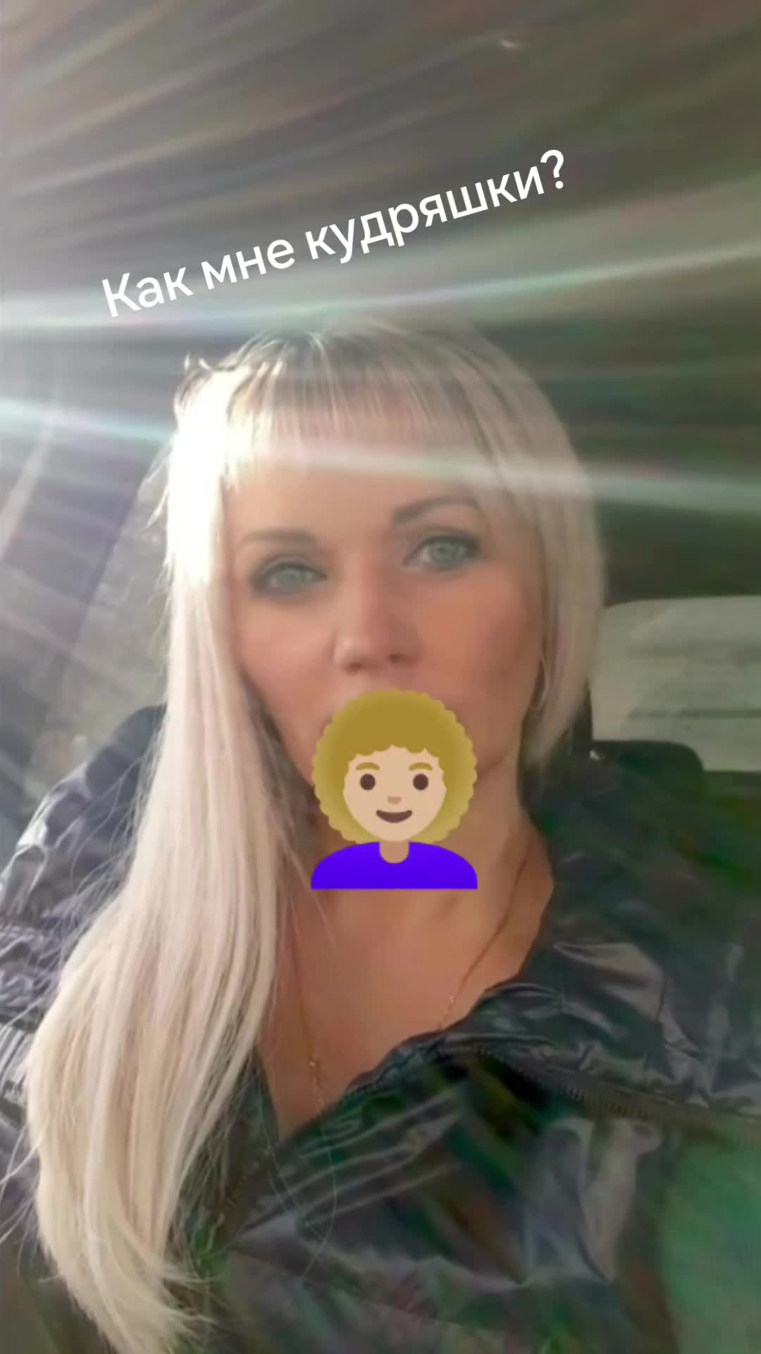 @ИринкаГенриховна✔️🤍💙❤️♈