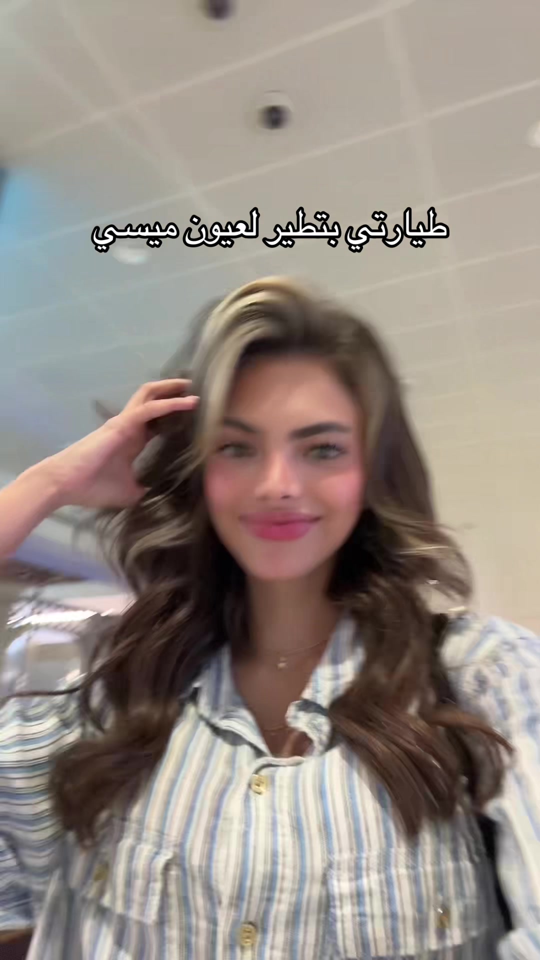 @Dina