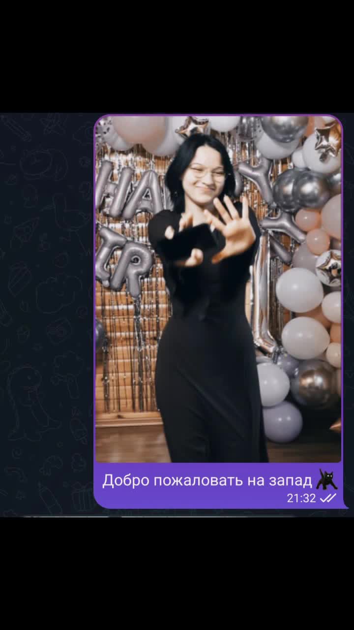 @Чаэ✨️