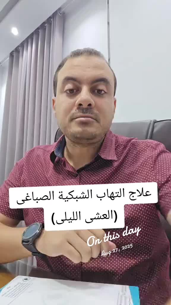 @Dr. Mohamed Sakhsoukh