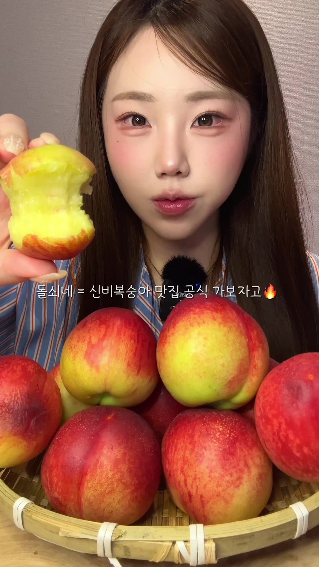 @밥주니