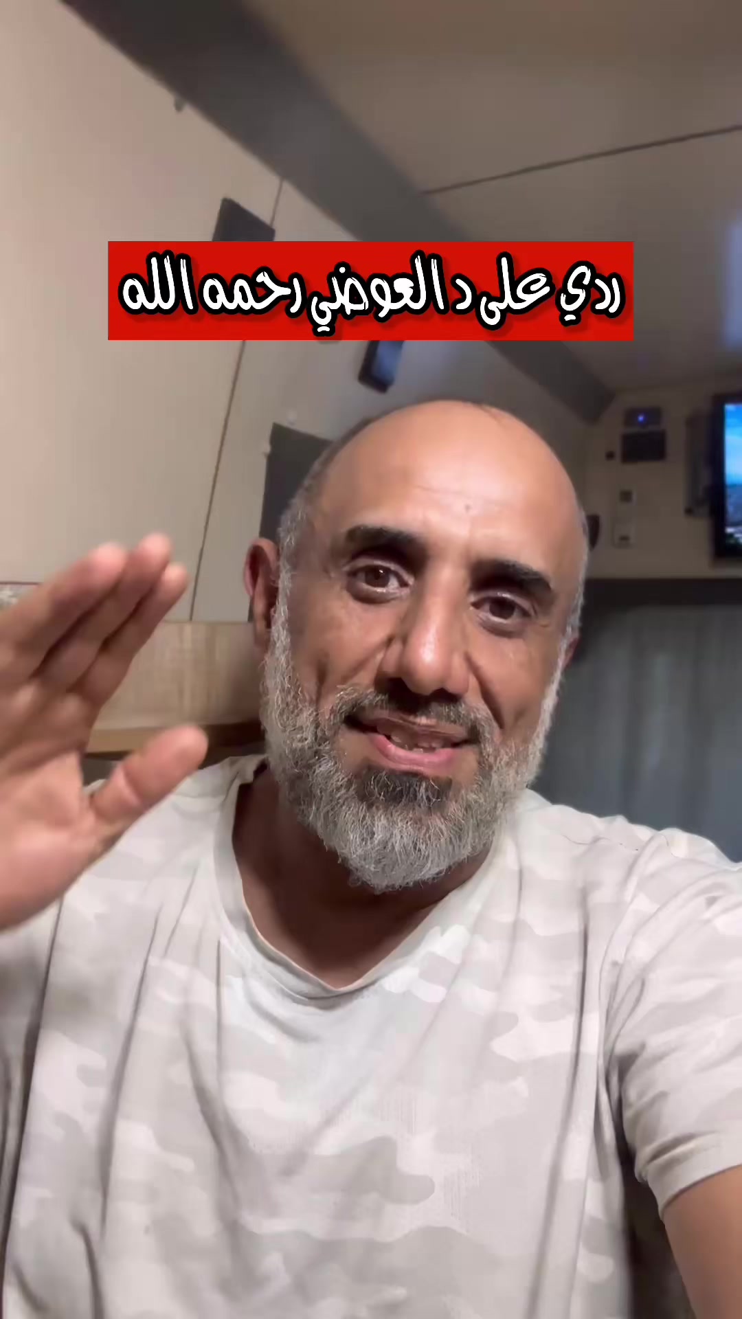 @احمد بدوي الملهم