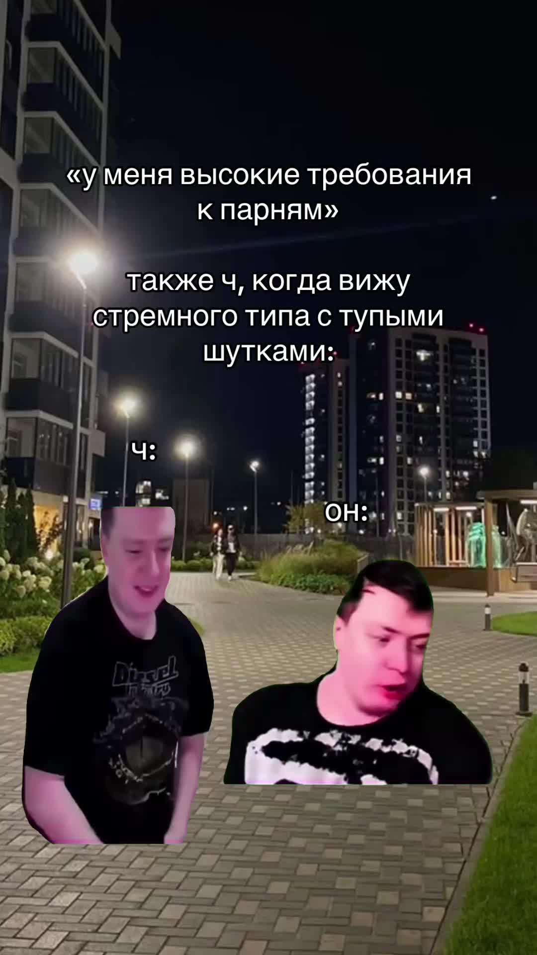 @мяу