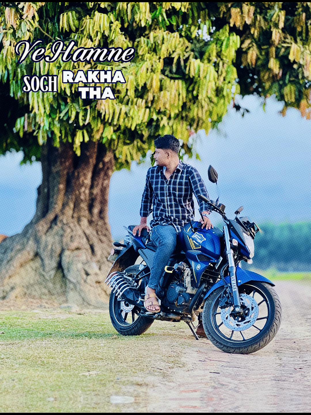 @👉জুনিয়র হারামি😜