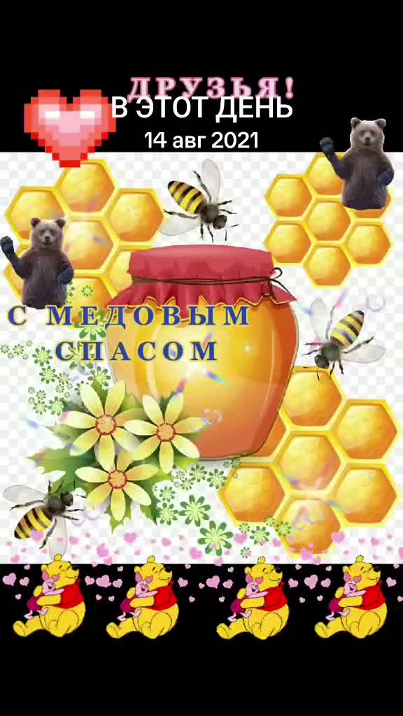 @Лидуша