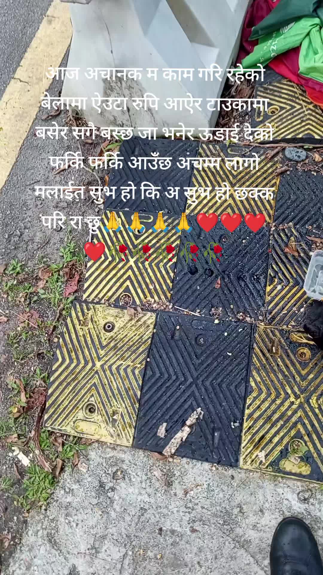 @Katuwal Shivaji
