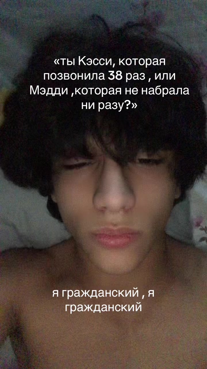 @пиздатый