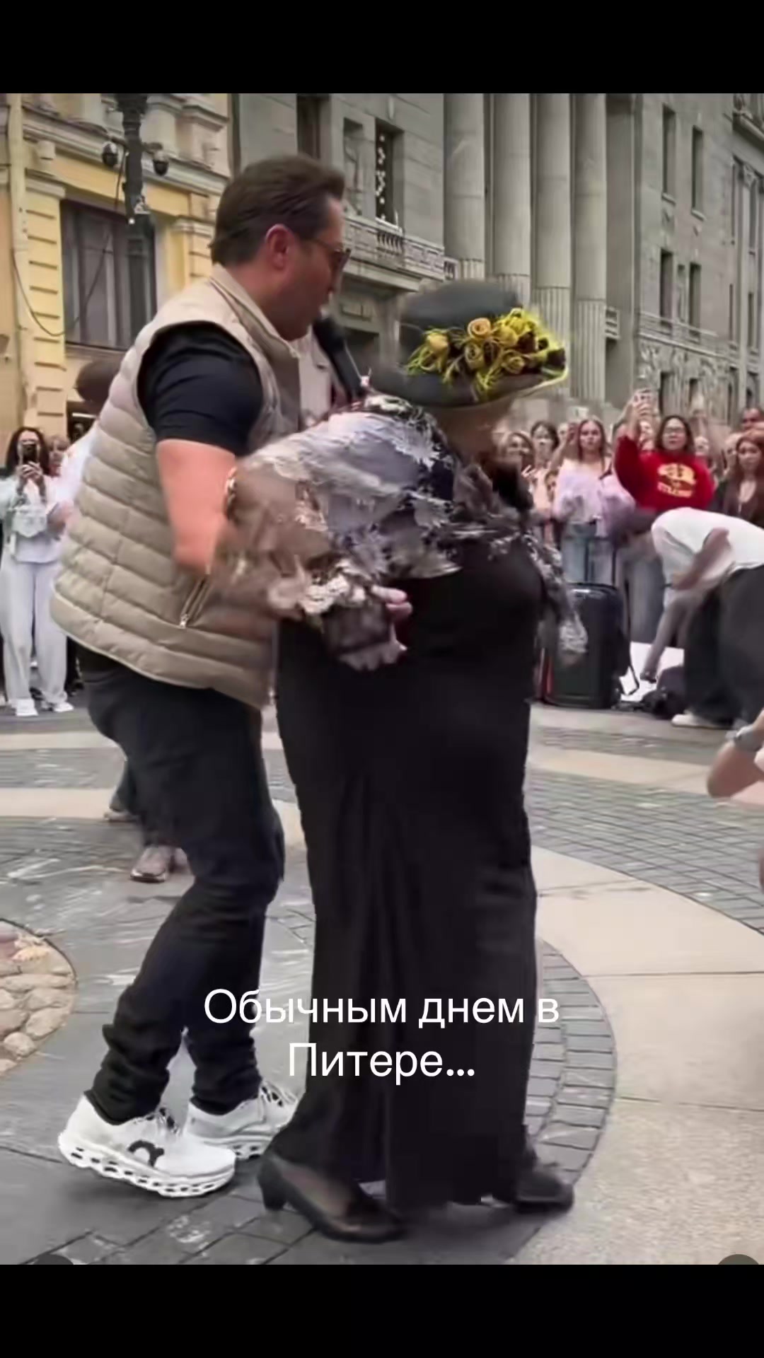 @Александр ALEXPND 13