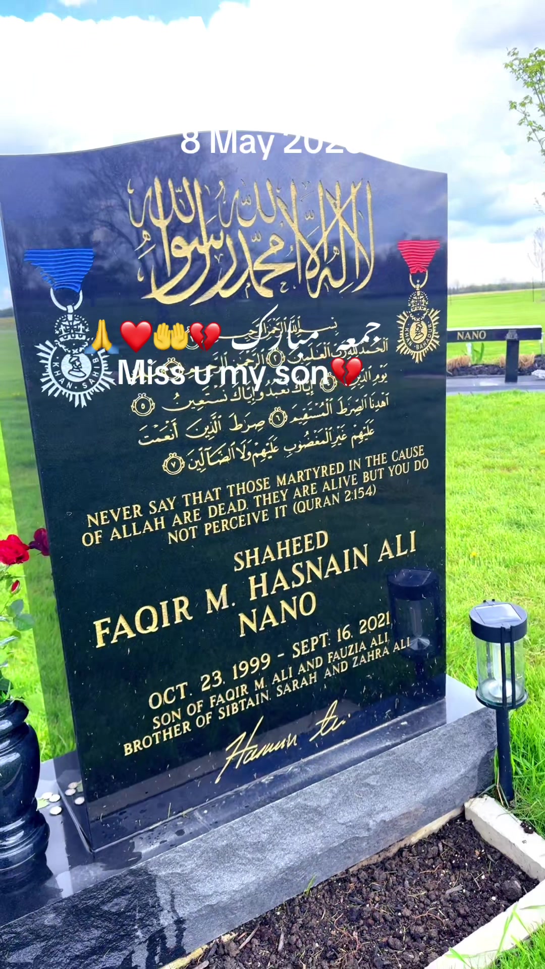 @Nano Ali