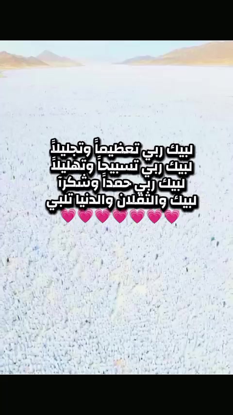 @𝐒𝐚𝐦𝐚𝐫💗✨