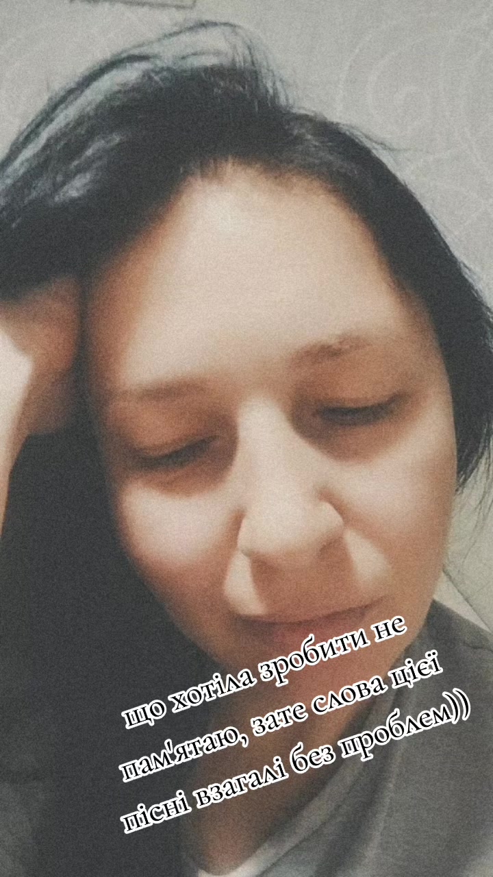 @я Таня , а ты нет😋