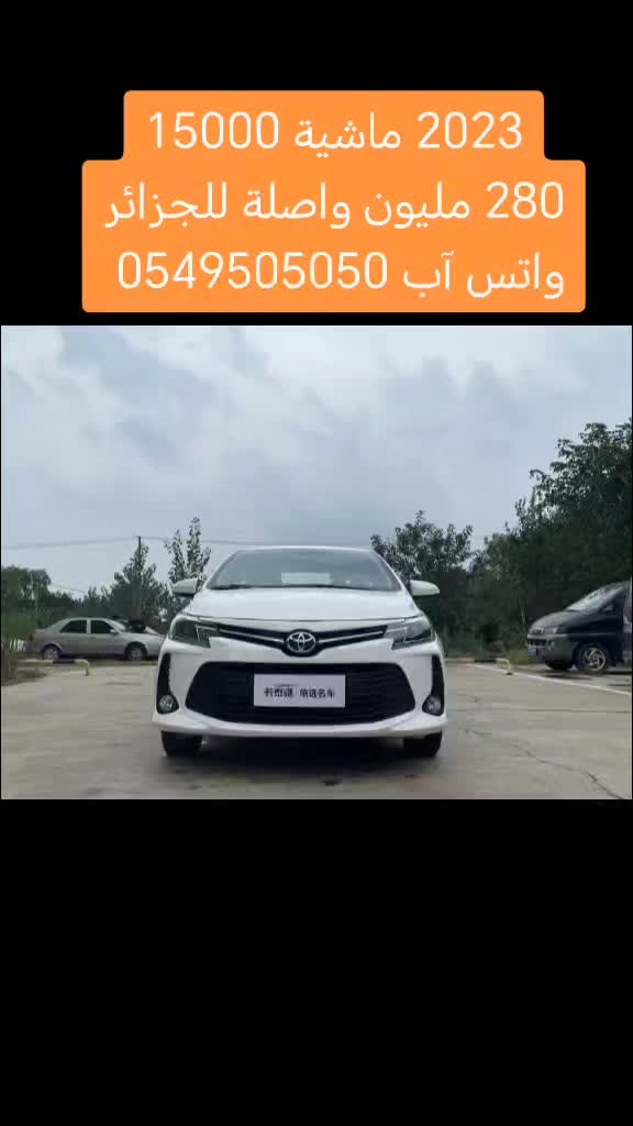 @صبر أيوب