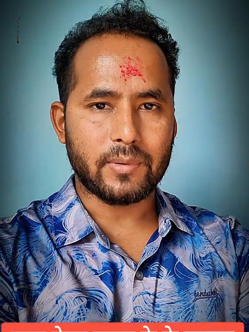 @DR.KIRAN CHANDRA PUN