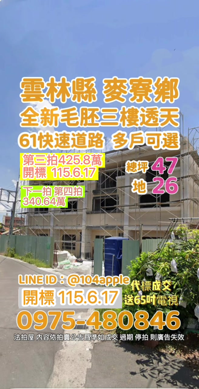 @喬小喬
