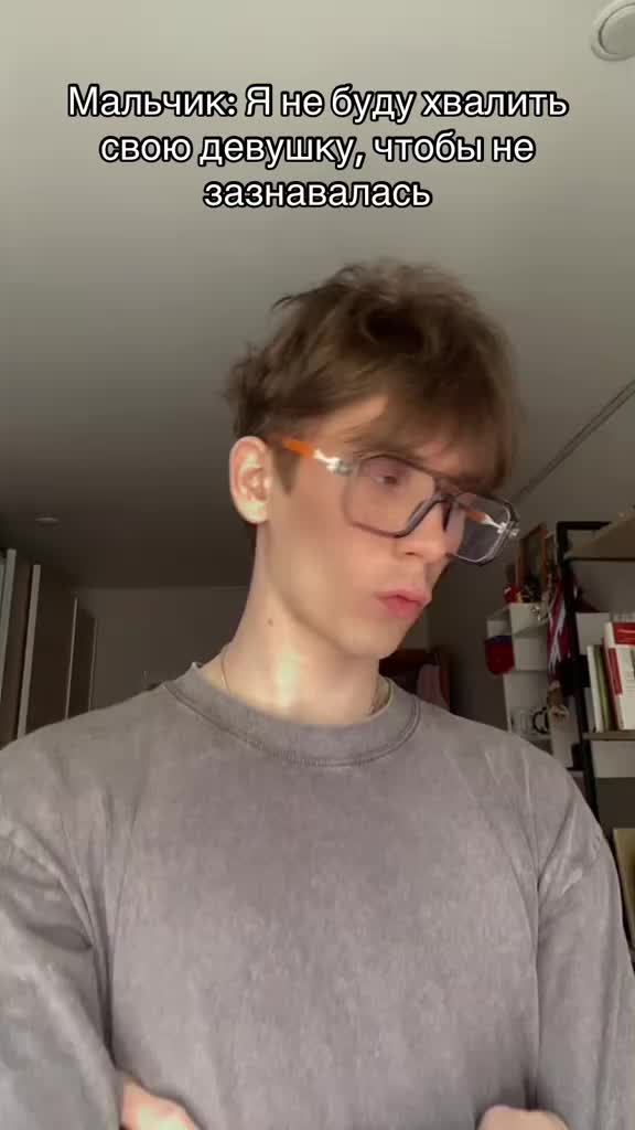 @Тимофей Никифоров