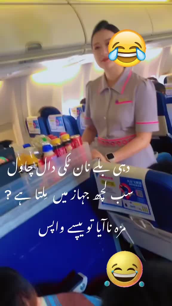 @Zubi🙋&zwj;♀️زوبی