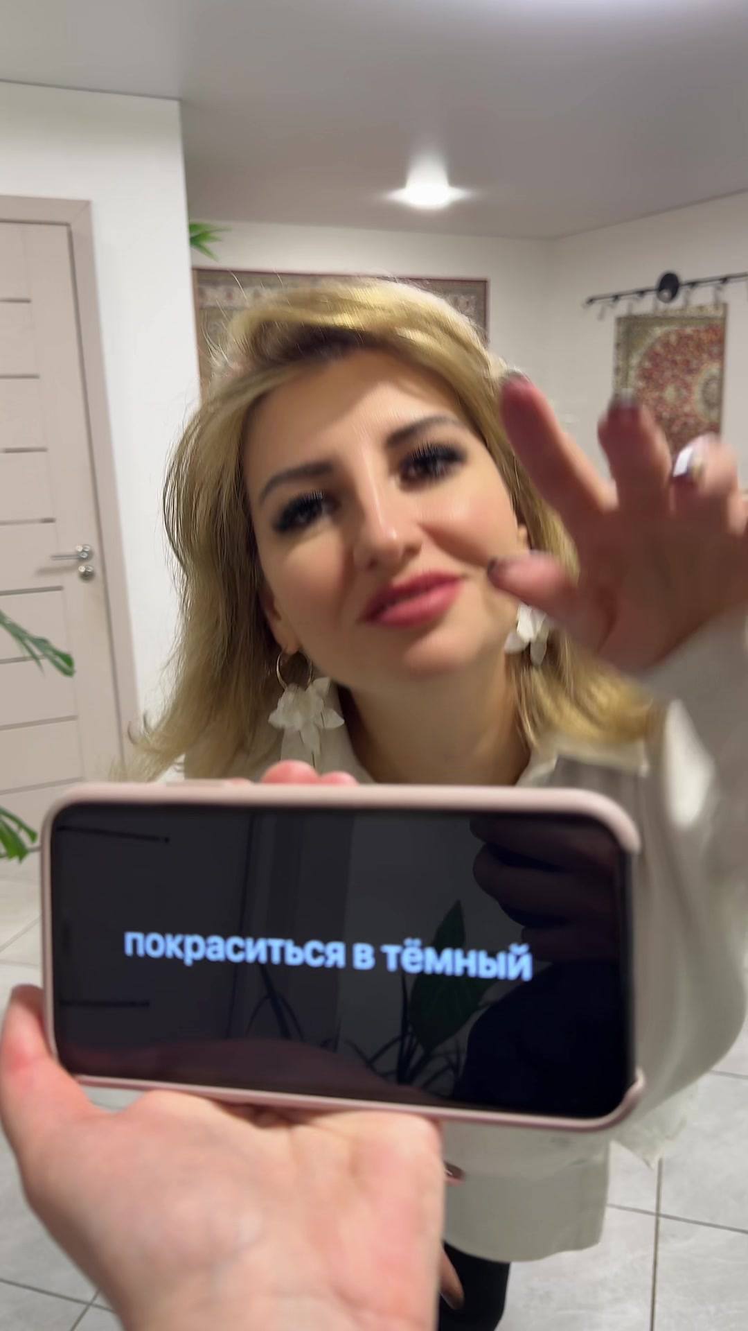 @Svetlana Samoylova
