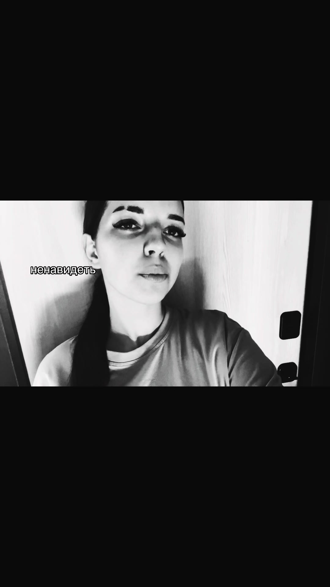 @eyrtofn