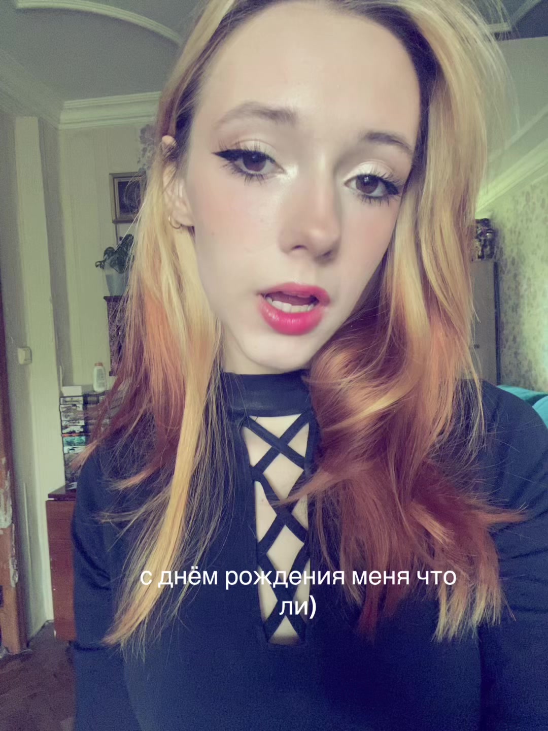 @не знаю