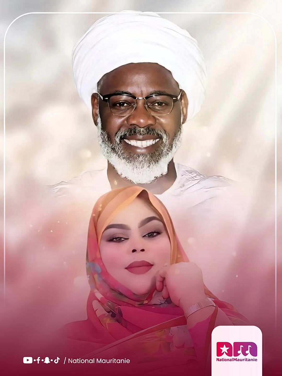 @National Mauritanie