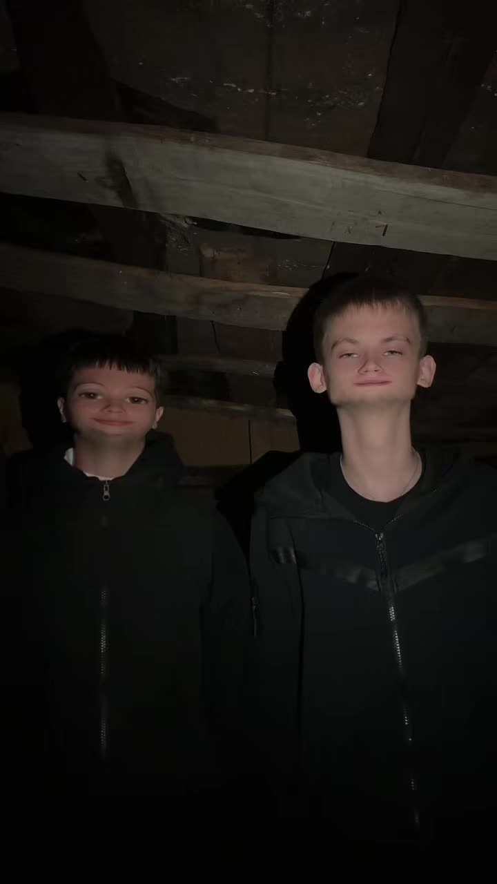 @хз