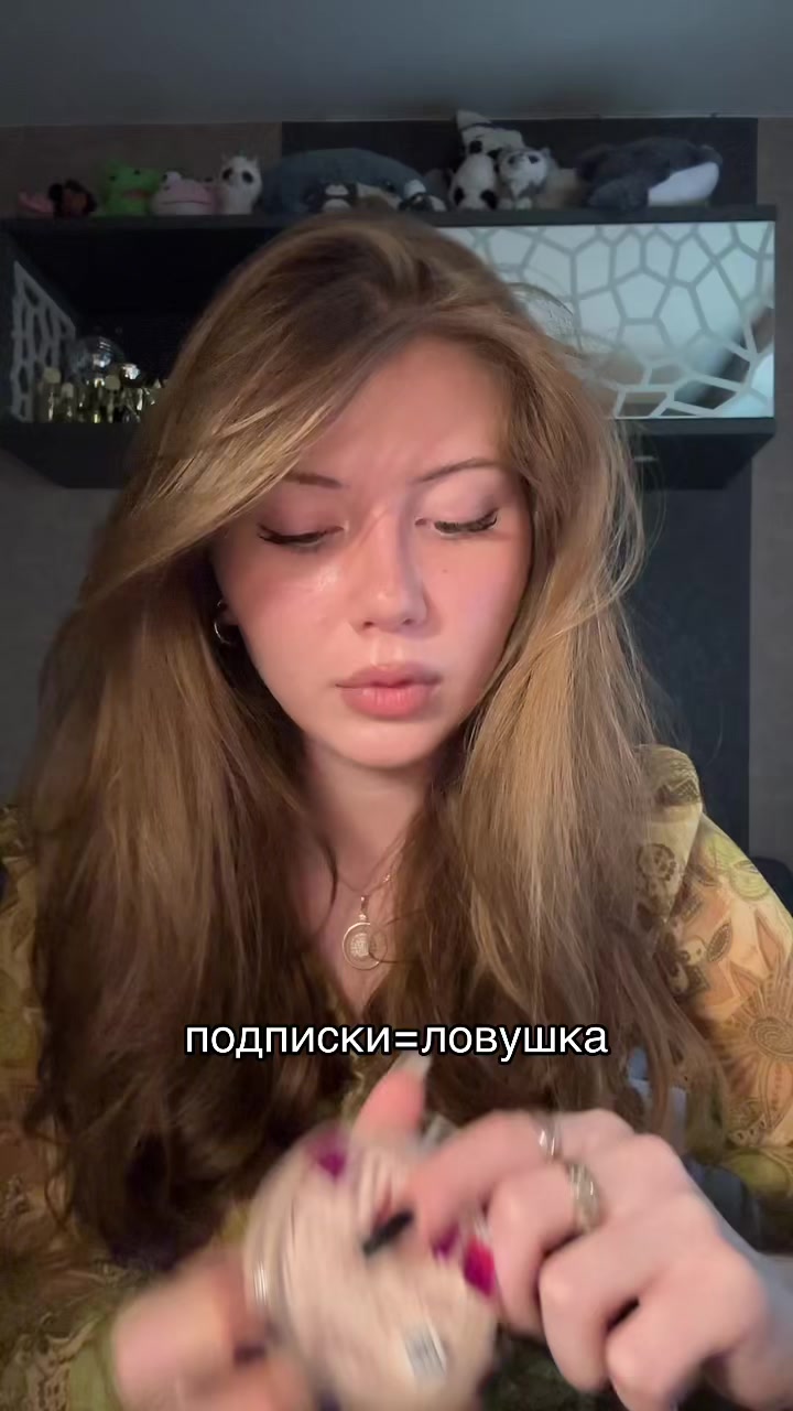 @тг:дучлув