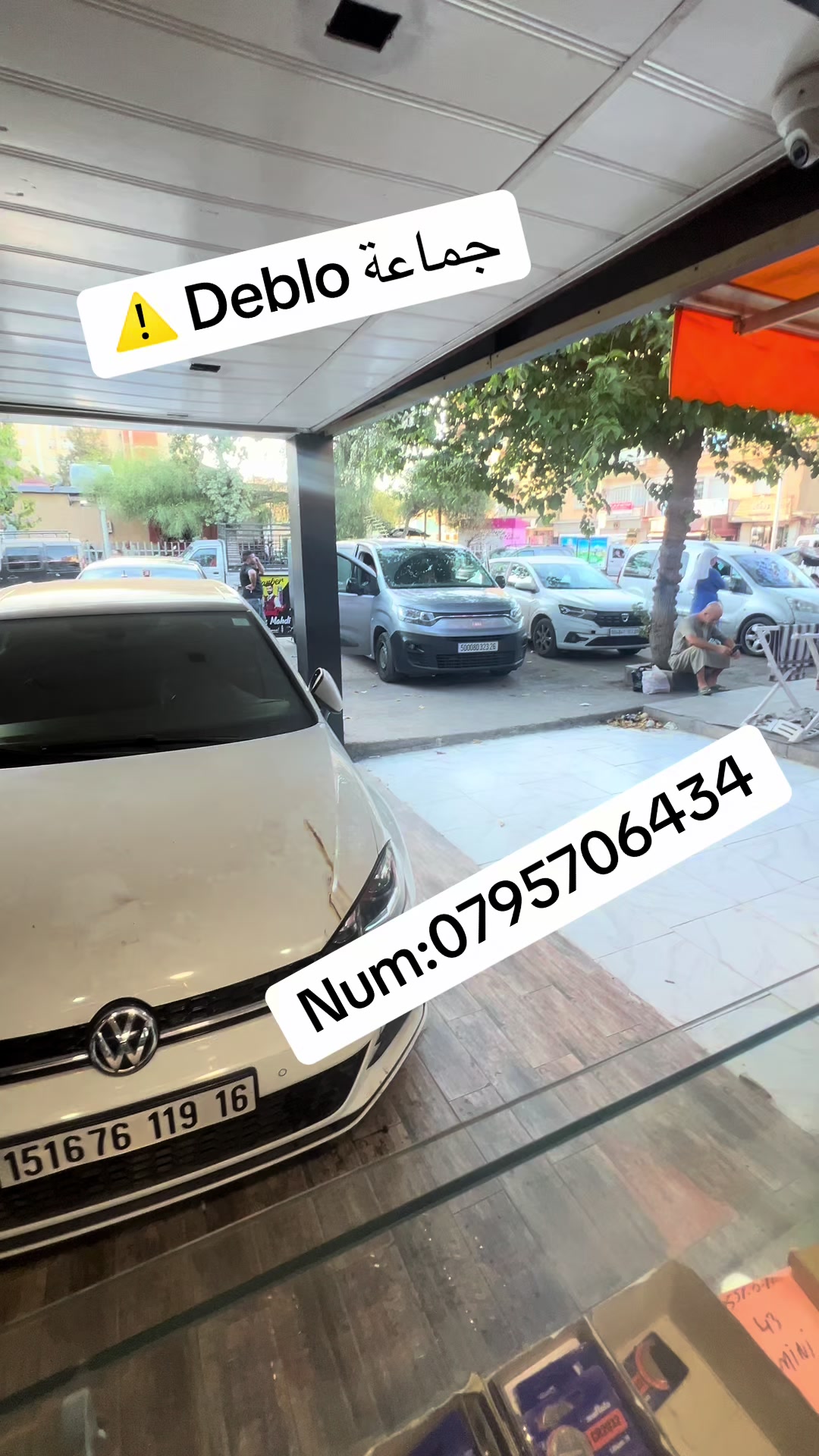 @سيدعلي الميكانيسيان ⚙️