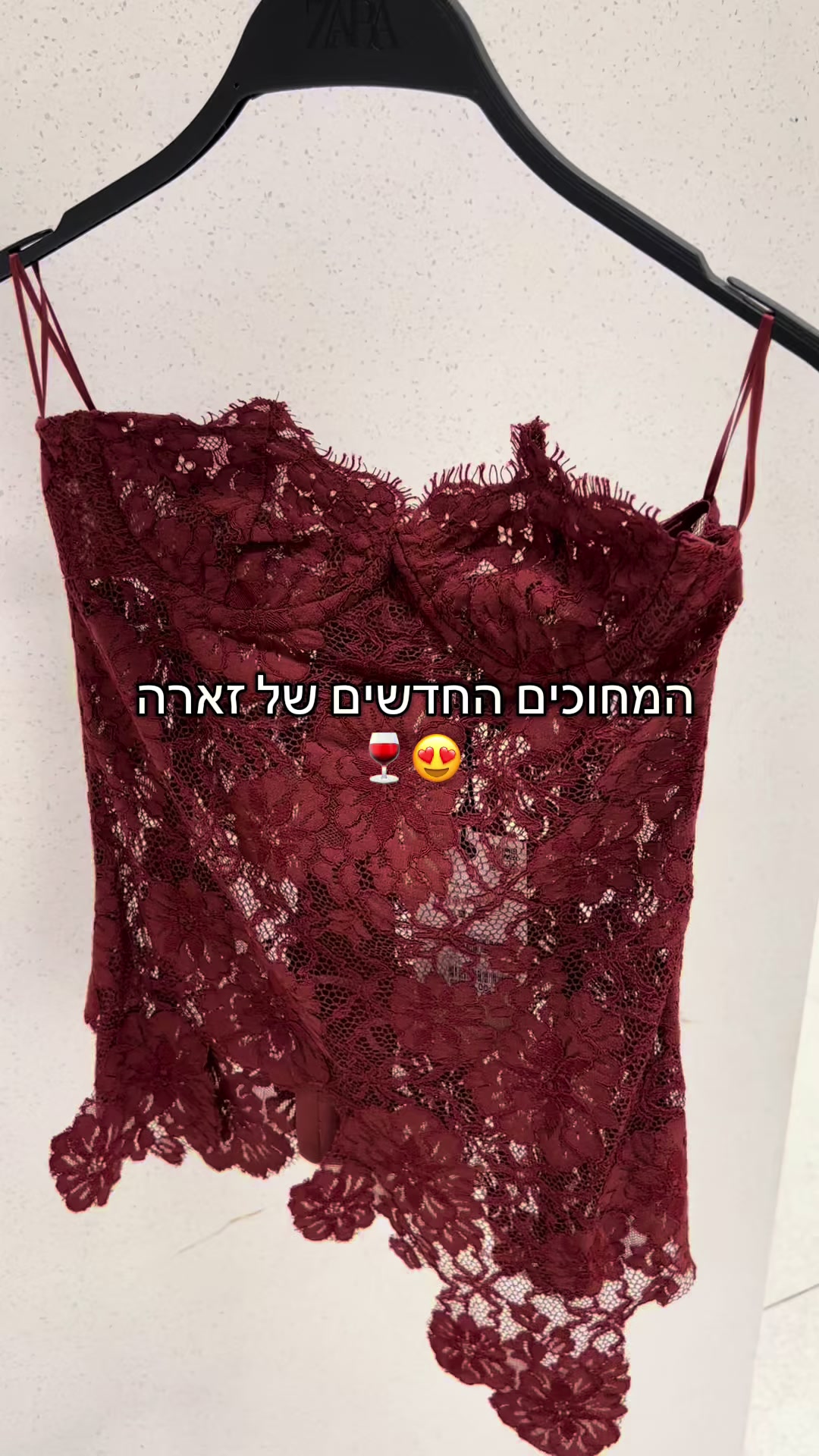 @Evyatar Abergel &bull; אביתר אברג&rsquo;ל