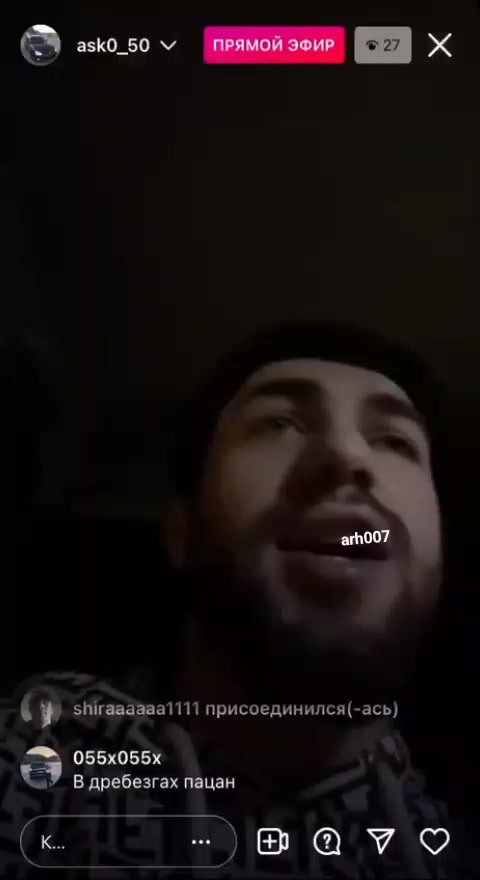 @arh007