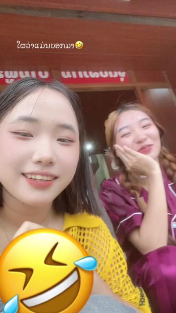 @ອະມໍ😝