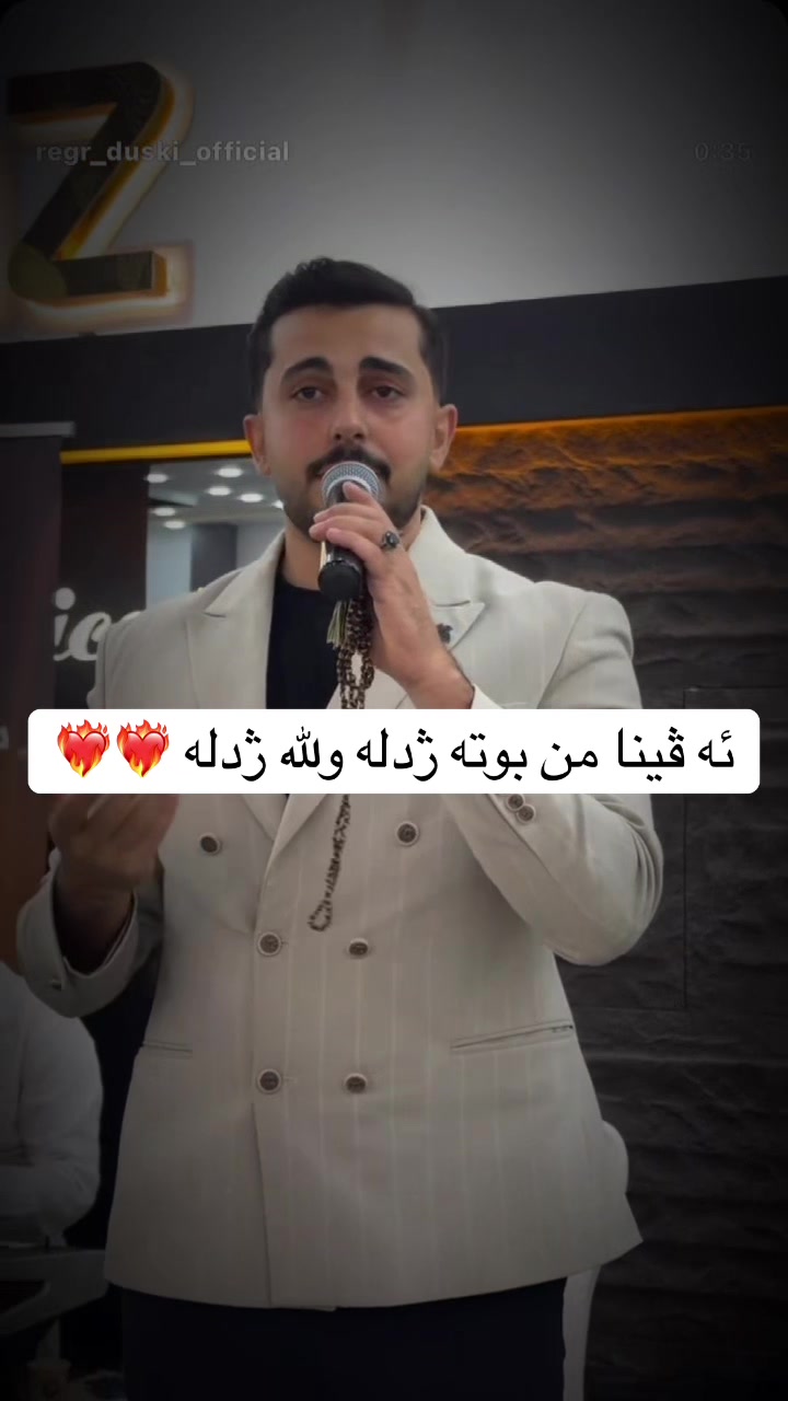 @Dawat_24