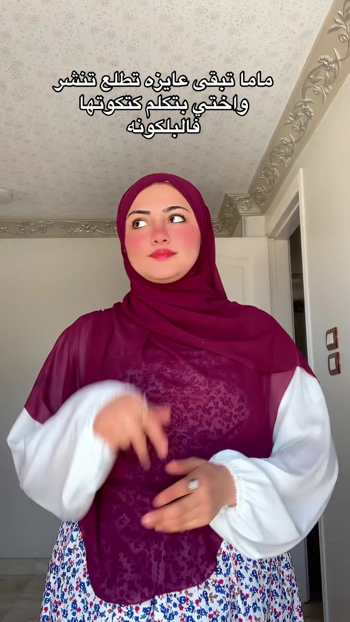 @Aya Saied๐ค๐ซ