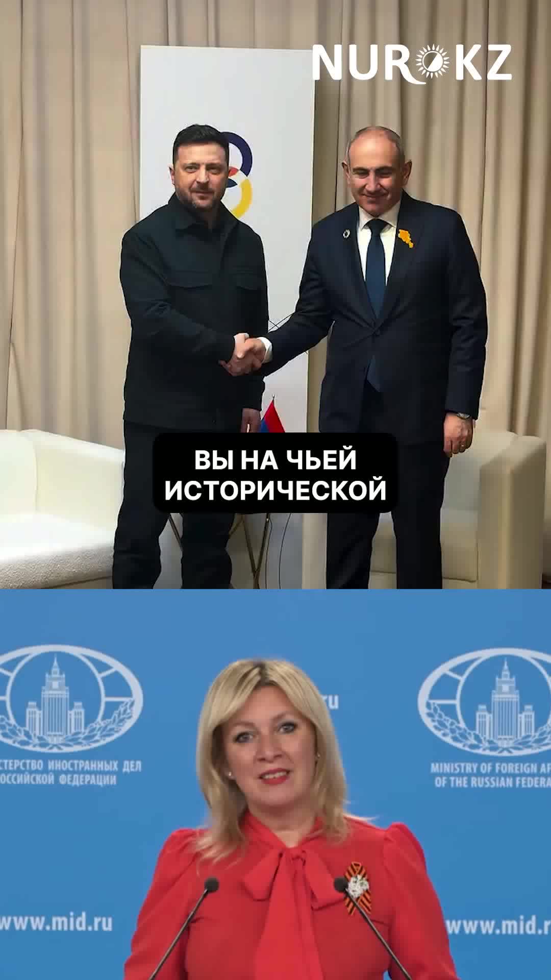 @NUR.KZ