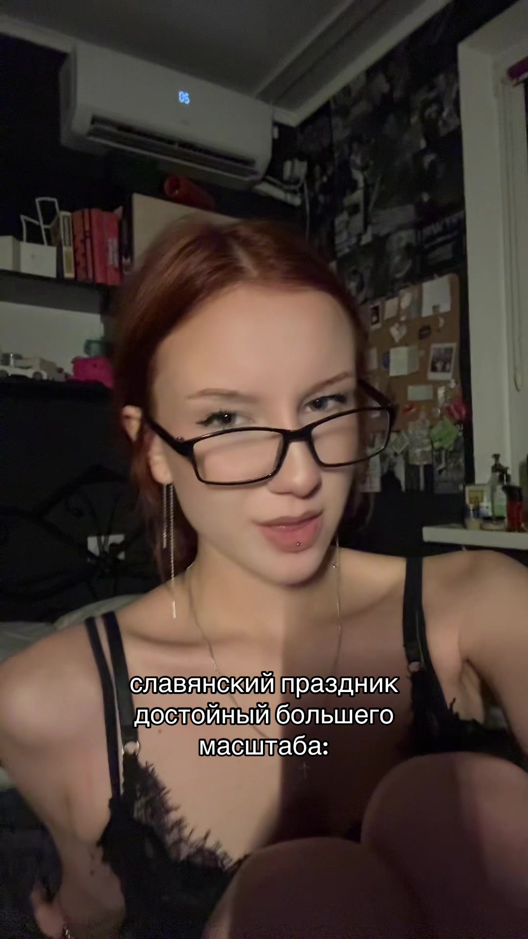 @варвара захарова лс