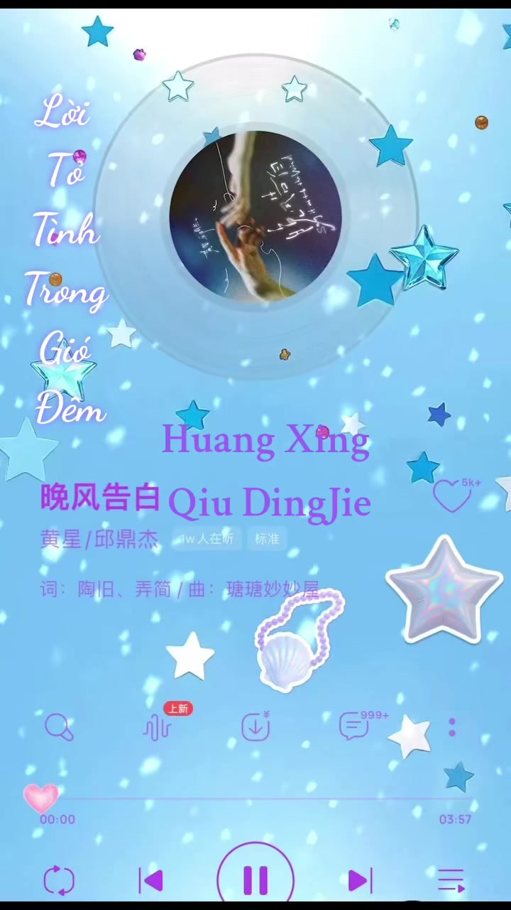 @LinhLinh 龚俊🍊张哲瀚 ❤️051129💙