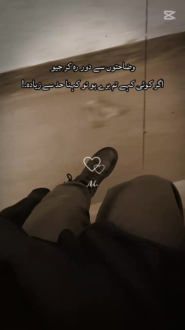 @*꧁༺ گوندل زادی ༻꧂*
