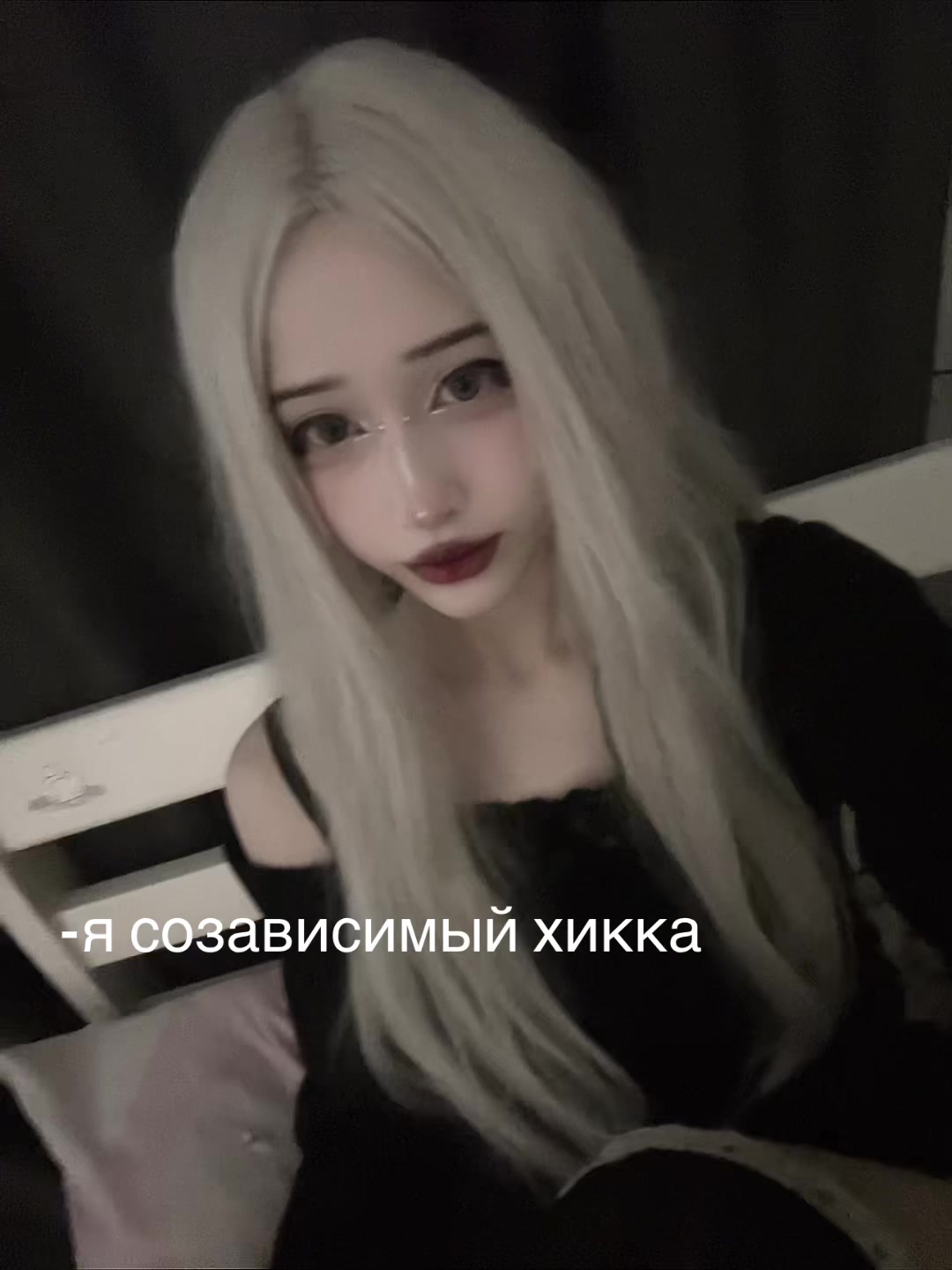 @хеллер