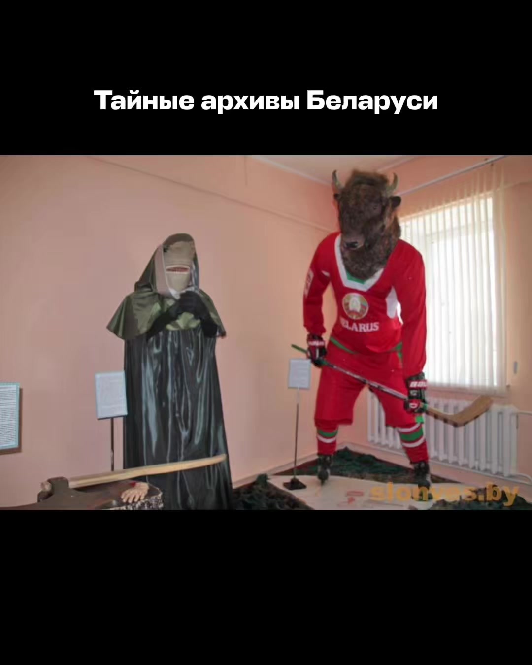 @Aviasales Беларусь