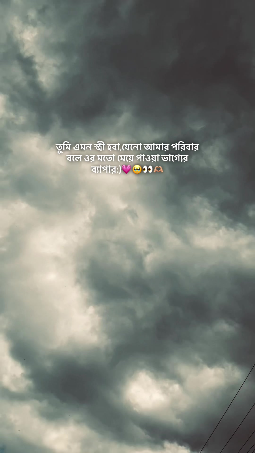 @Shahin Bhai