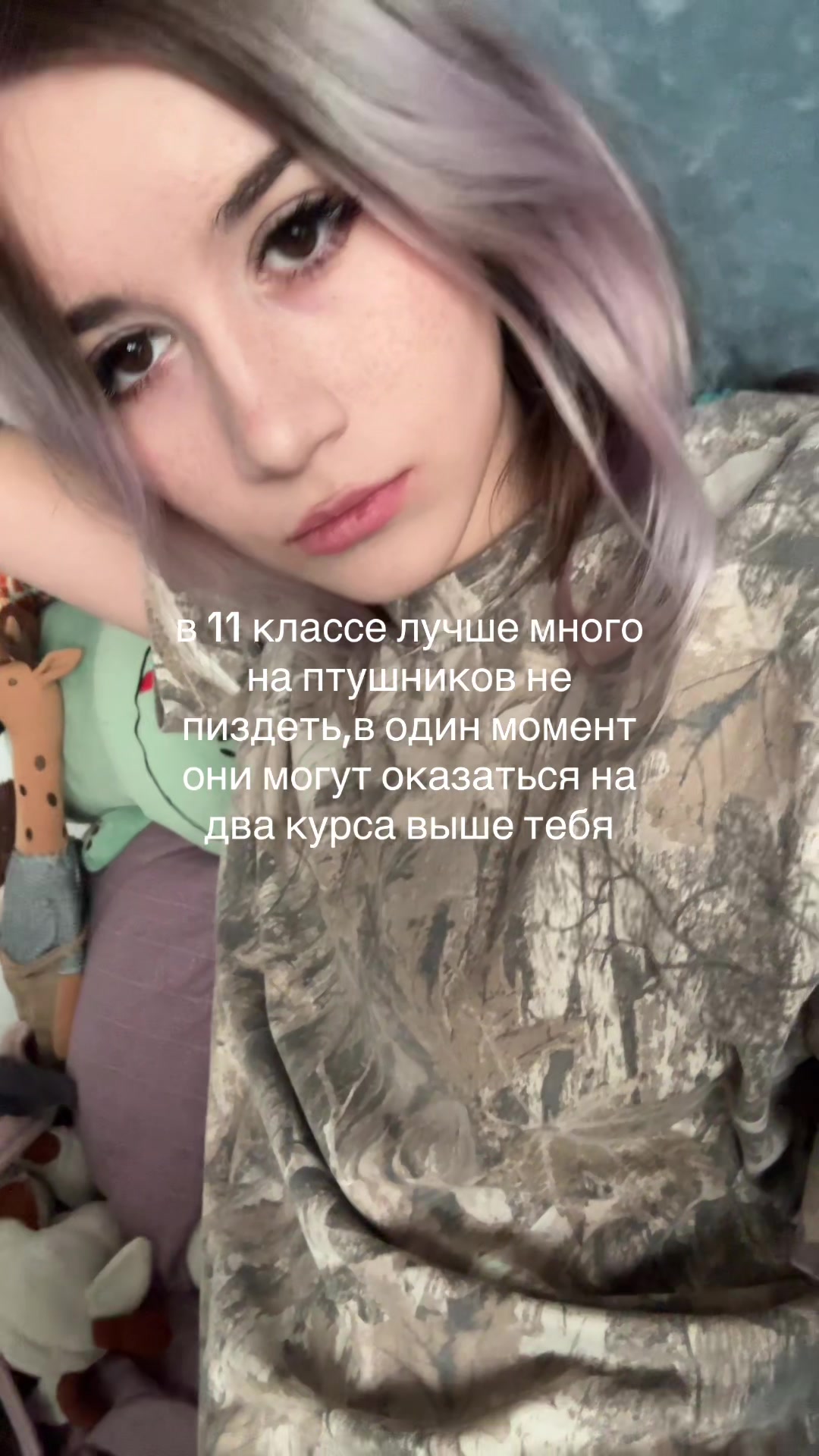 @sheekach