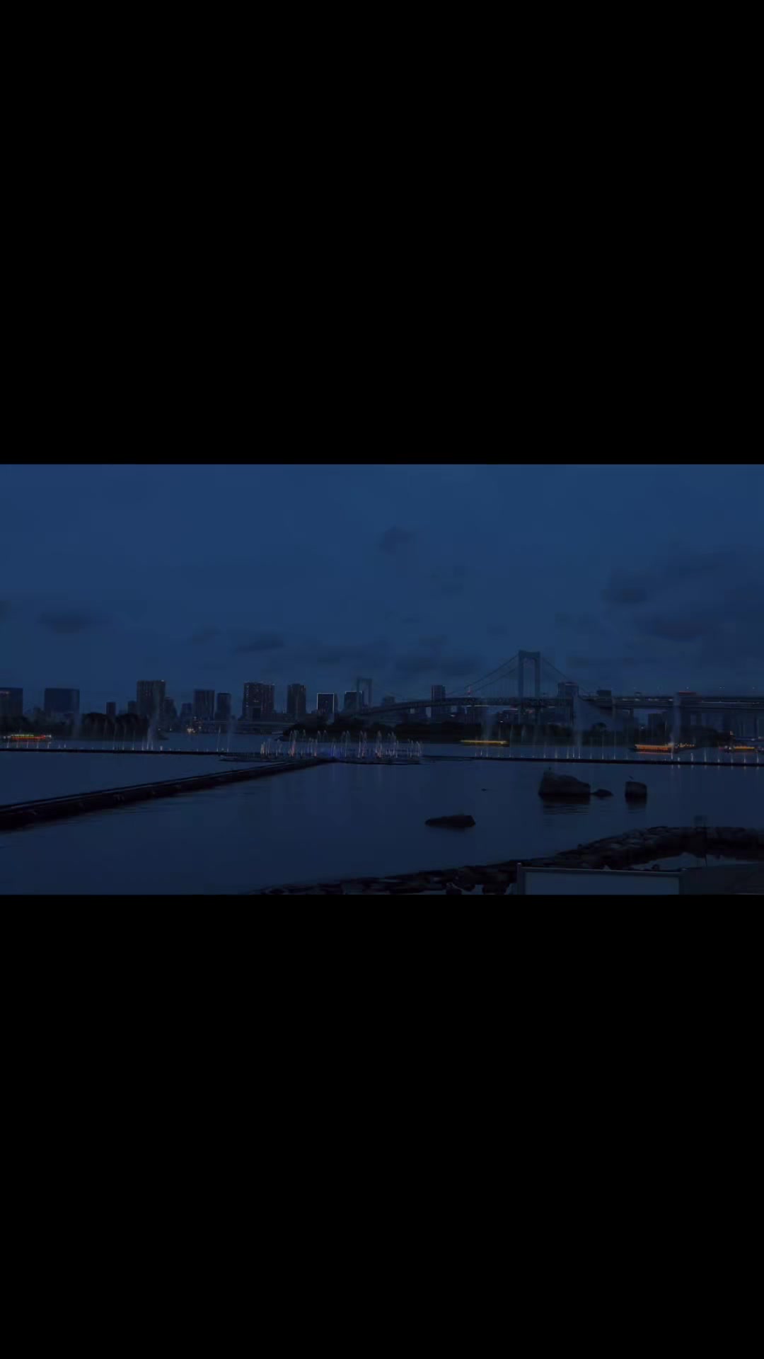 @5:55🕉