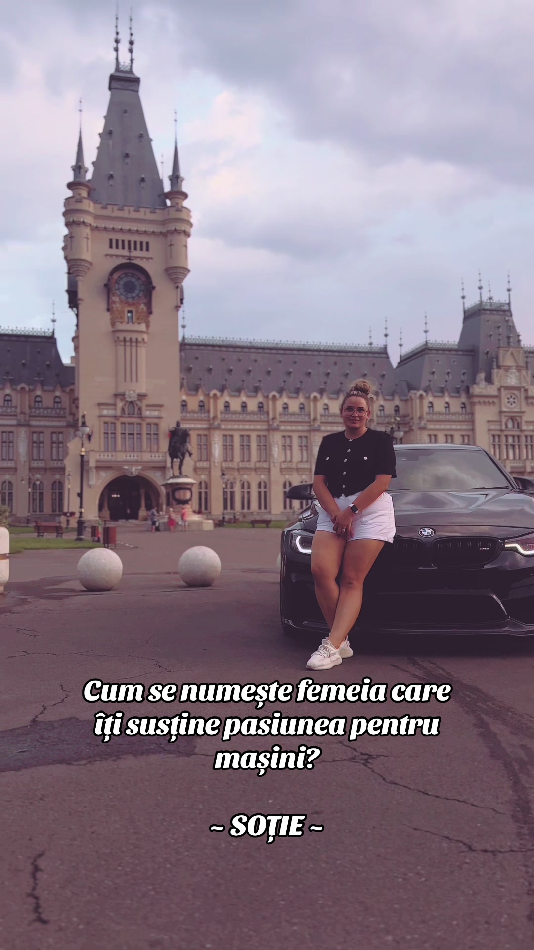 @Emily C&icirc;rdei
