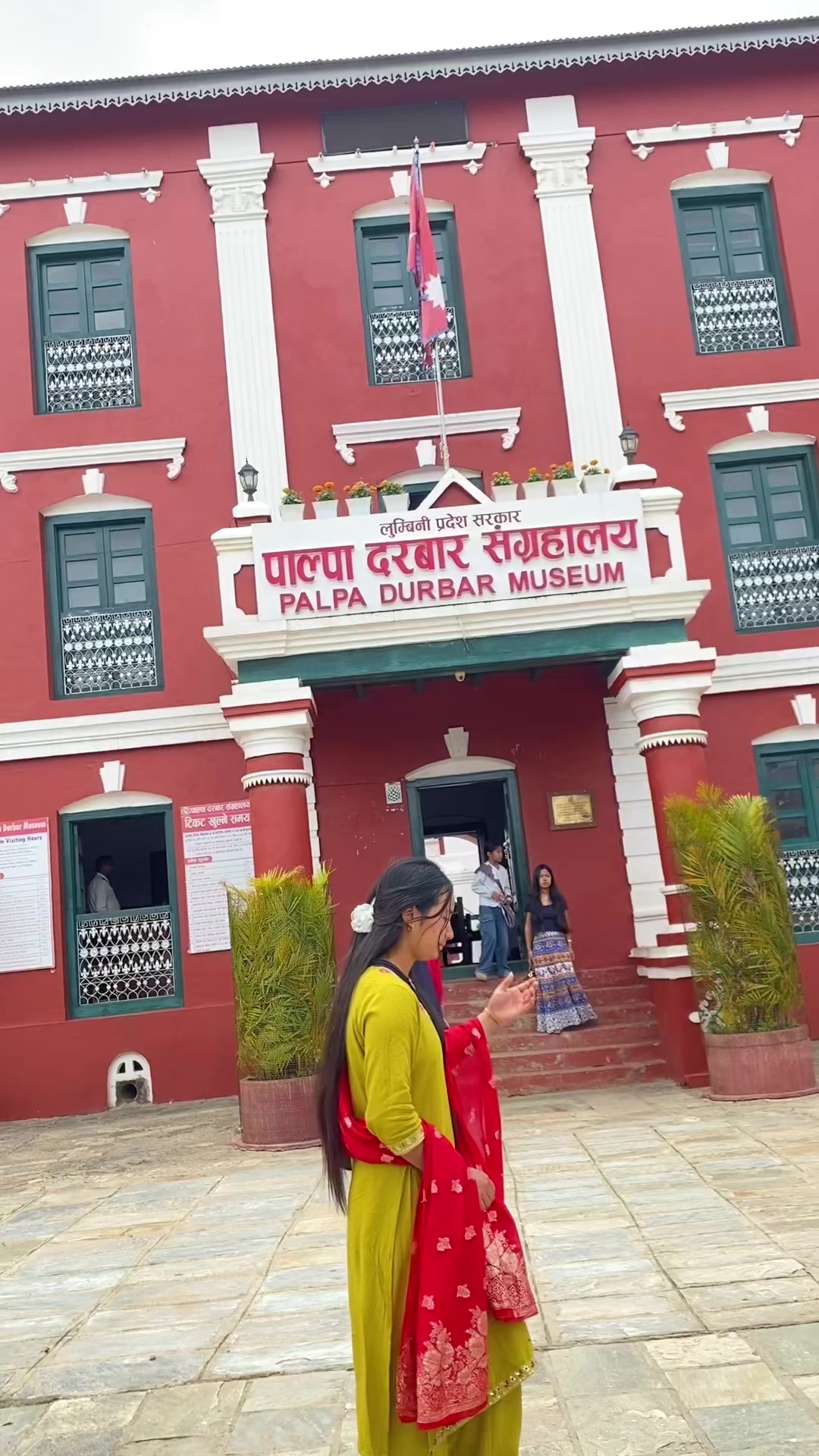 @अनुष्का मगर