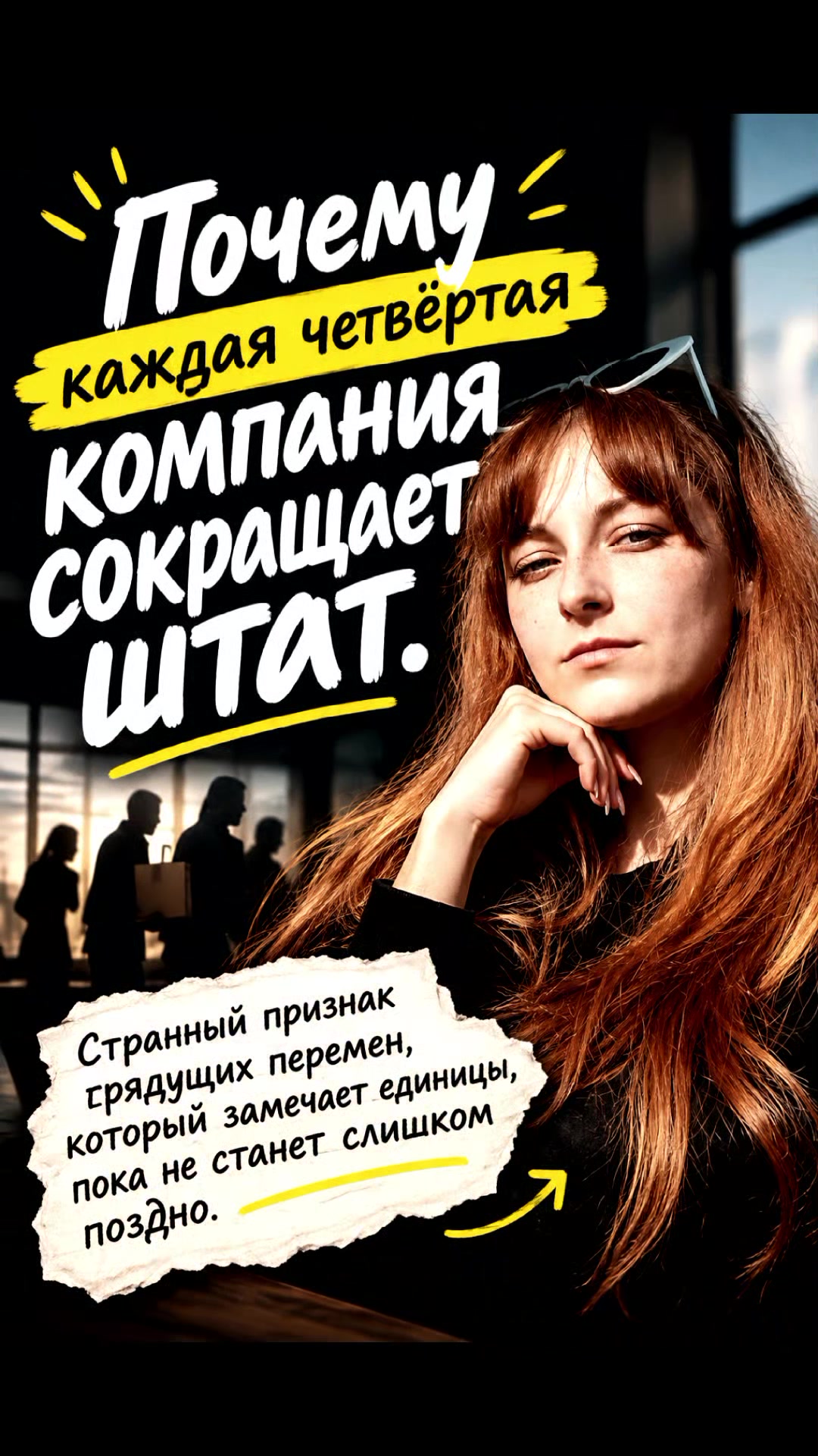 @Уралочка 🥰