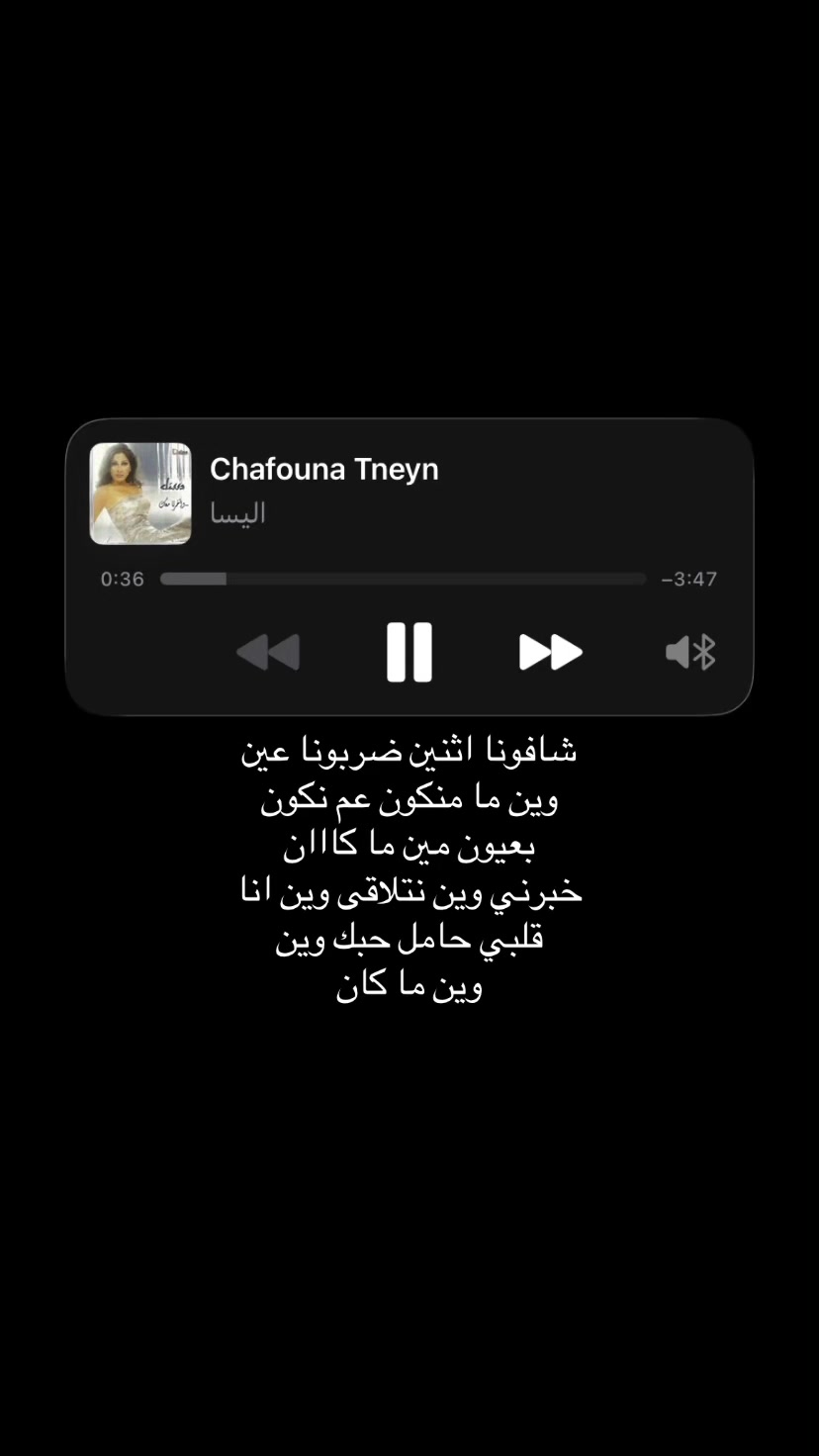 @Teba
