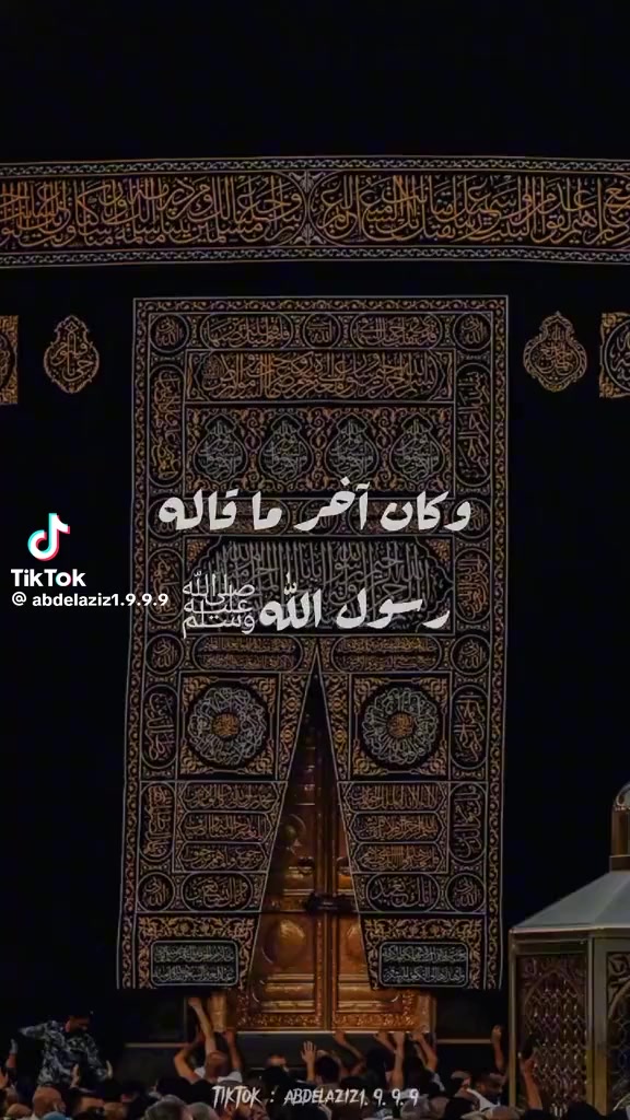 @الخليجيه 🧿