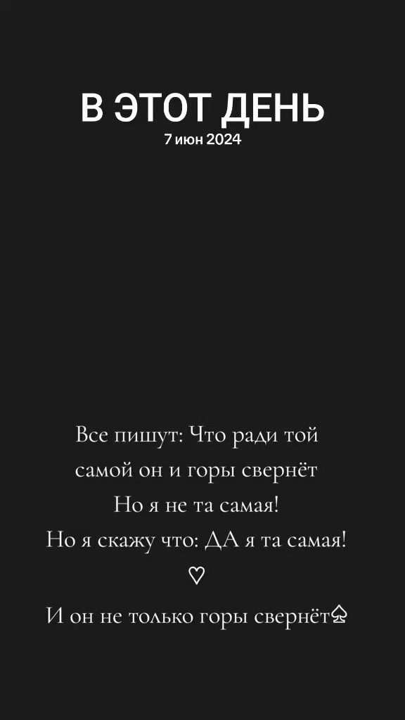 @Галина