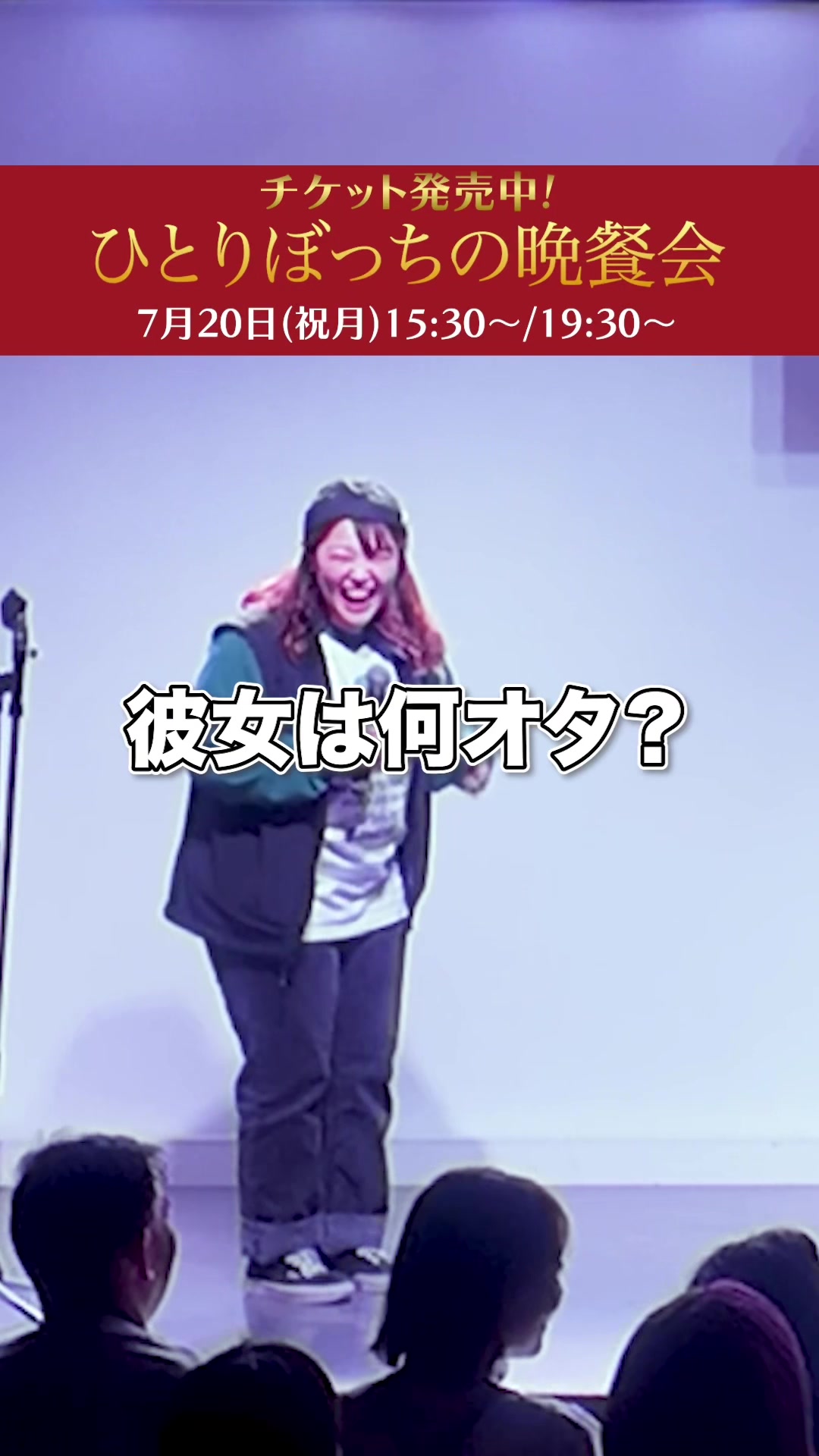 @福田フェイフェイ